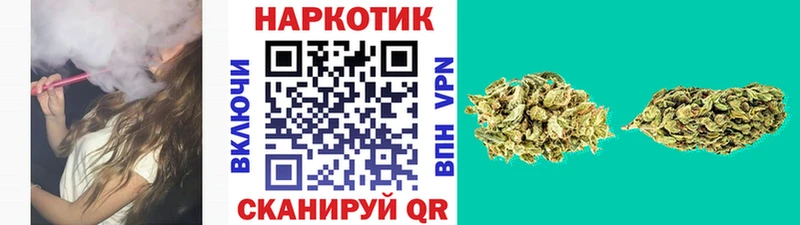 Купить наркотик аптеки Руза Кокаин  Каннабис  APVP  ГАШ  Амфетамин  Мефедрон 