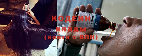 а пвп мука Билибино