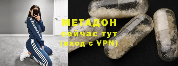 скорость mdpv Абинск