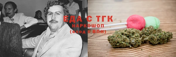 скорость mdpv Абинск