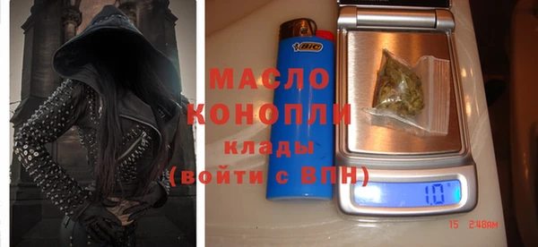ешки Абаза