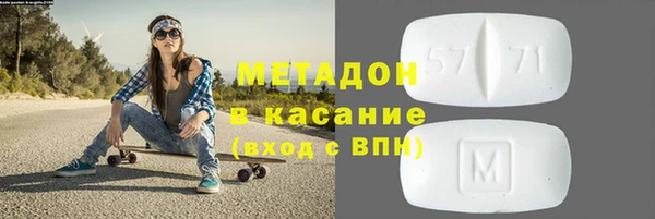 ешки Абаза
