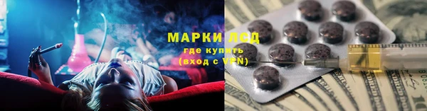 ешки Абаза