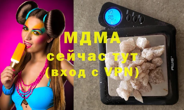 ешки Абаза