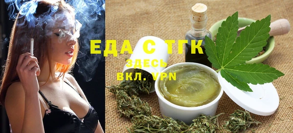 ешки Абаза