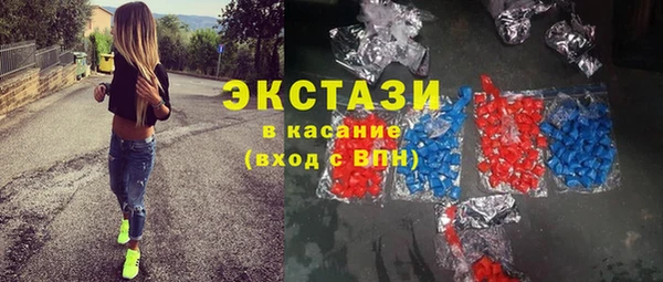 скорость mdpv Абинск