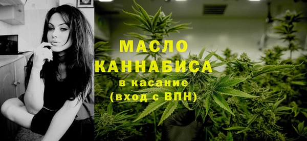 спайс Киренск