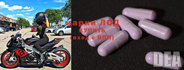 ешки Абаза