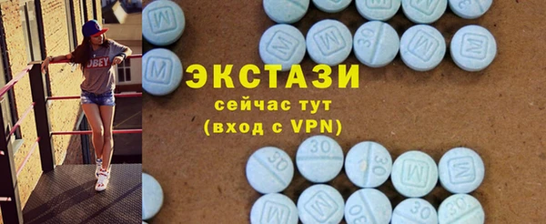 ешки Абаза