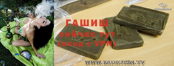 скорость mdpv Абинск