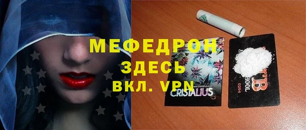 винт Новокубанск