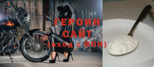 ешки Абаза