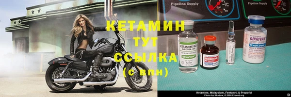 ГАЛЛЮЦИНОГЕННЫЕ ГРИБЫ Абдулино